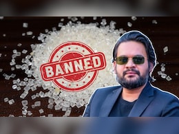 भारत ने रोकी चीनी तो नेपाल में मिठास पर मंडराया संकट, व्यापारी बोले- 6 महीने बाद क्या करेंगे?