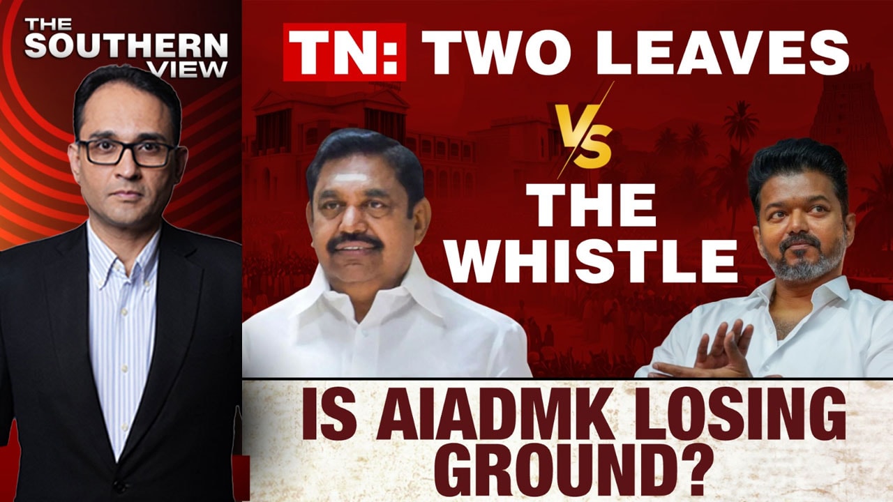 Will The TVK Take Over The AIADMK?