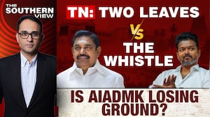 Will The TVK Take Over The AIADMK?