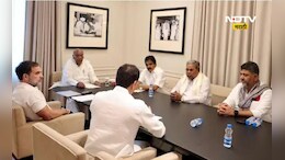 ​Karnataka News: सिद्धरामय्या जाणार की राहणार? काँग्रेसच्या दिल्लीतील मॅरेथॉन बैठकीत काय ठरलं?