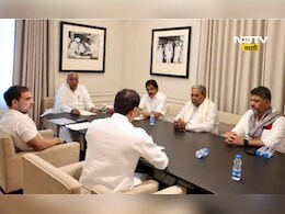​Karnataka News: सिद्धरामय्या जाणार की राहणार? काँग्रेसच्या दिल्लीतील मॅरेथॉन बैठकीत काय ठरलं?