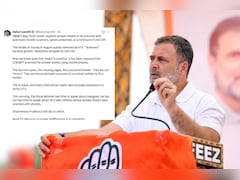 राहुल गांधी का CBSE पर आरोप, 'मोबाइल से स्कैन हुईं 18 लाख बच्चों की आंसर शीट'