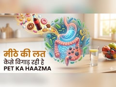 AIIMS ट्रेंड डॉक्टर ने बताया यह छोटी सी चीज आपकी आंतों को कैसे पहुंचा रही नुकसान