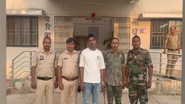 फर्जी निवास प्रमाण पत्र से CRPF में भर्ती हुआ जवान गिरफ्तार, बलरामपुर पुलिस की बड़ी कार्रवाई