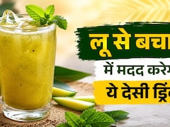 How to Make Aam Pana: चिलचिलाती गर्मी से राहत दिलाएगा आम पन्ना Recipe