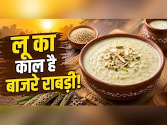गर्मियों में लू से बचना है? तो नोट कर लें राजस्थान की पारंपरिक राबड़ी बनाने का असली तरीका