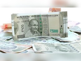 8th Pay Commission: 8वें वेतन आयोग का कर रहे इंतजार? यूपी के इस शहर में होगी बड़ी बैठक, सैलरी से लेकर पेंशन पर रहेगा जोर