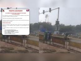 Delhi Traffic Advisory: रविदास मार्ग पर PWD निर्माण कार्य के चलते एक साइड बंद, जाम से बचने के लिए इन रास्तों का करें इस्तेमाल
