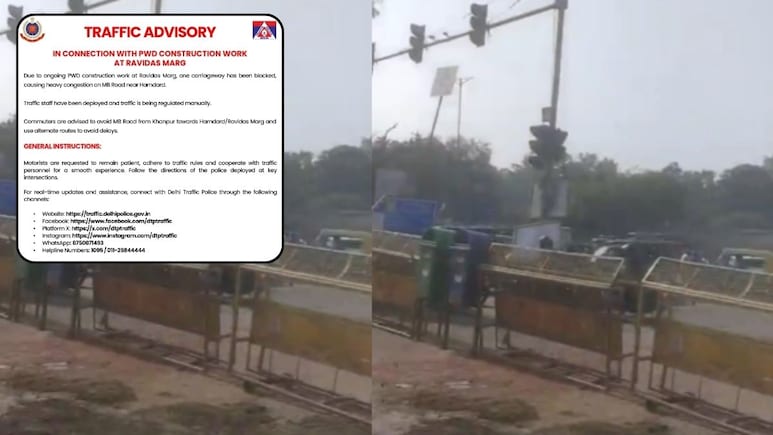 Delhi Traffic Advisory: रविदास मार्ग पर PWD निर्माण कार्य के चलते एक साइड बंद, जाम से बचने के लिए इन रास्तों का करें इस्तेमाल