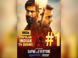 TVF का सपने vs एवरीवन S2 IMDb पॉपुलर इंडियन टीवी शोज लिस्ट में बना नंबर 1