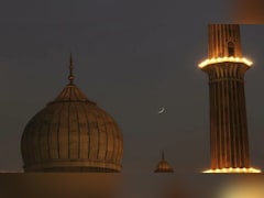 Eid Al-Adha Moon Sighting In Saudi Arabia: Dhul Hijjah Crescent To Be Seen On Saturday Or Sunday?