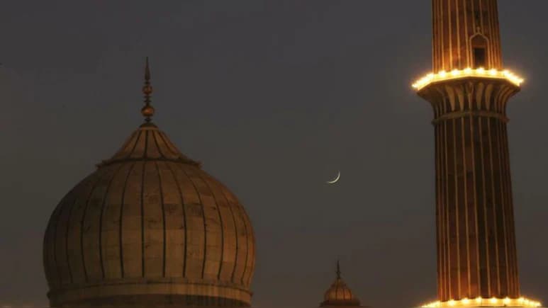 Eid Al-Adha Moon Sighting In Saudi Arabia: Dhul Hijjah Crescent To Be Seen On Saturday Or Sunday?