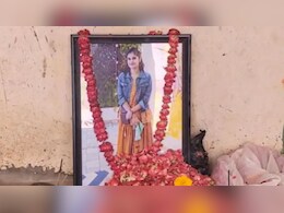 Rajasthan:'सगाई हुई ही नहीं तो मंगेतर कैसी'...करौली की रीना मीणा मौत मामले में लड़के वालों के दावों से उलझी गुत्थी