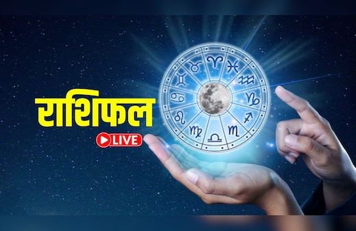 Rashifal 31 May 2026 LIVE Updates: मिथुन राशि वाले नए निवेश में रखें सावधानी, वृश्चिक वाले व्यापारियों को मिल सकते हैं नए अवसर, पढ़ें सभी 12 राशियों का दैनिक राशिफल