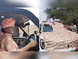 रिटायरमेंट पर 'नोटो की बारिश': हरियाणा के छोरे ने मां को दिया यूनिक गिफ्ट, कार पर चिपका दिए गड्डियों के नोट
