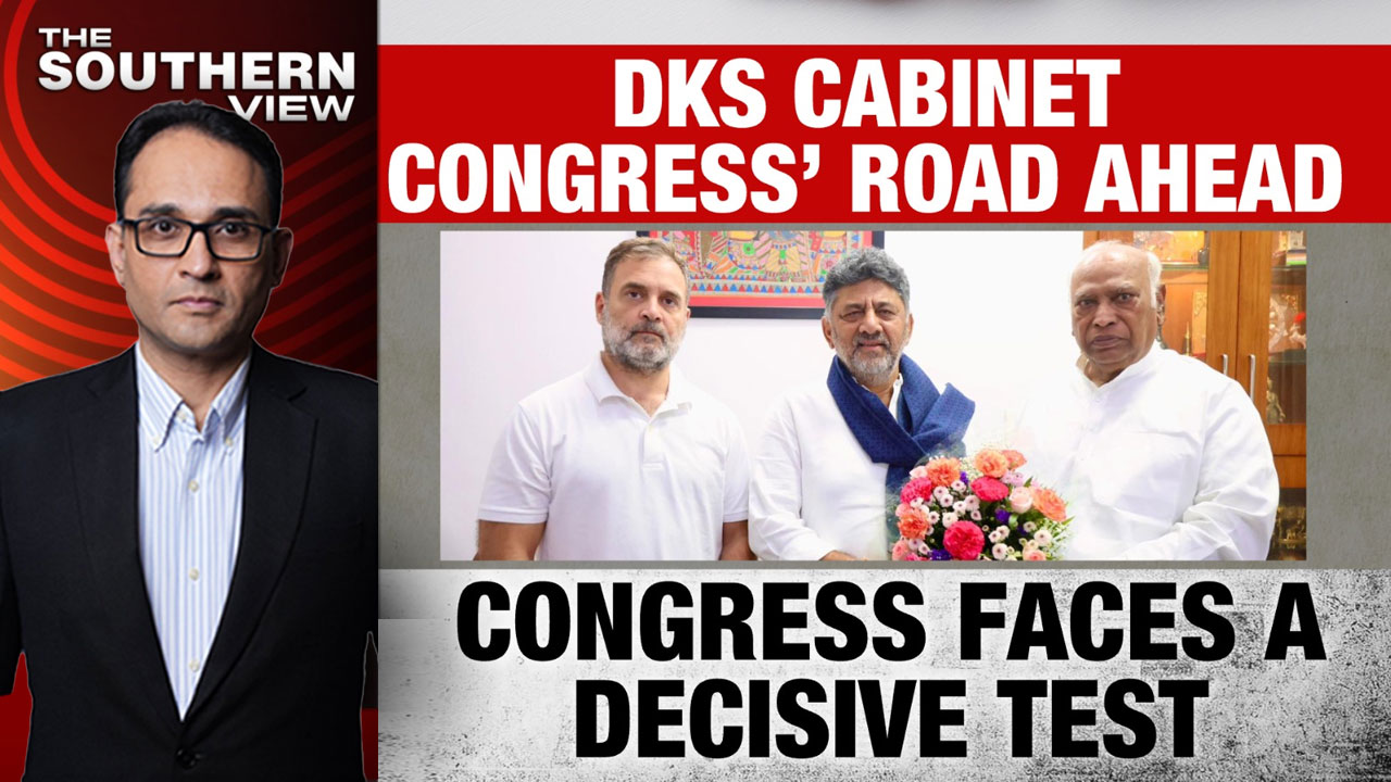 The Possible Power Players In DK Shivakumar Cabinet