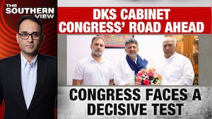 The Possible Power Players In DK Shivakumar Cabinet