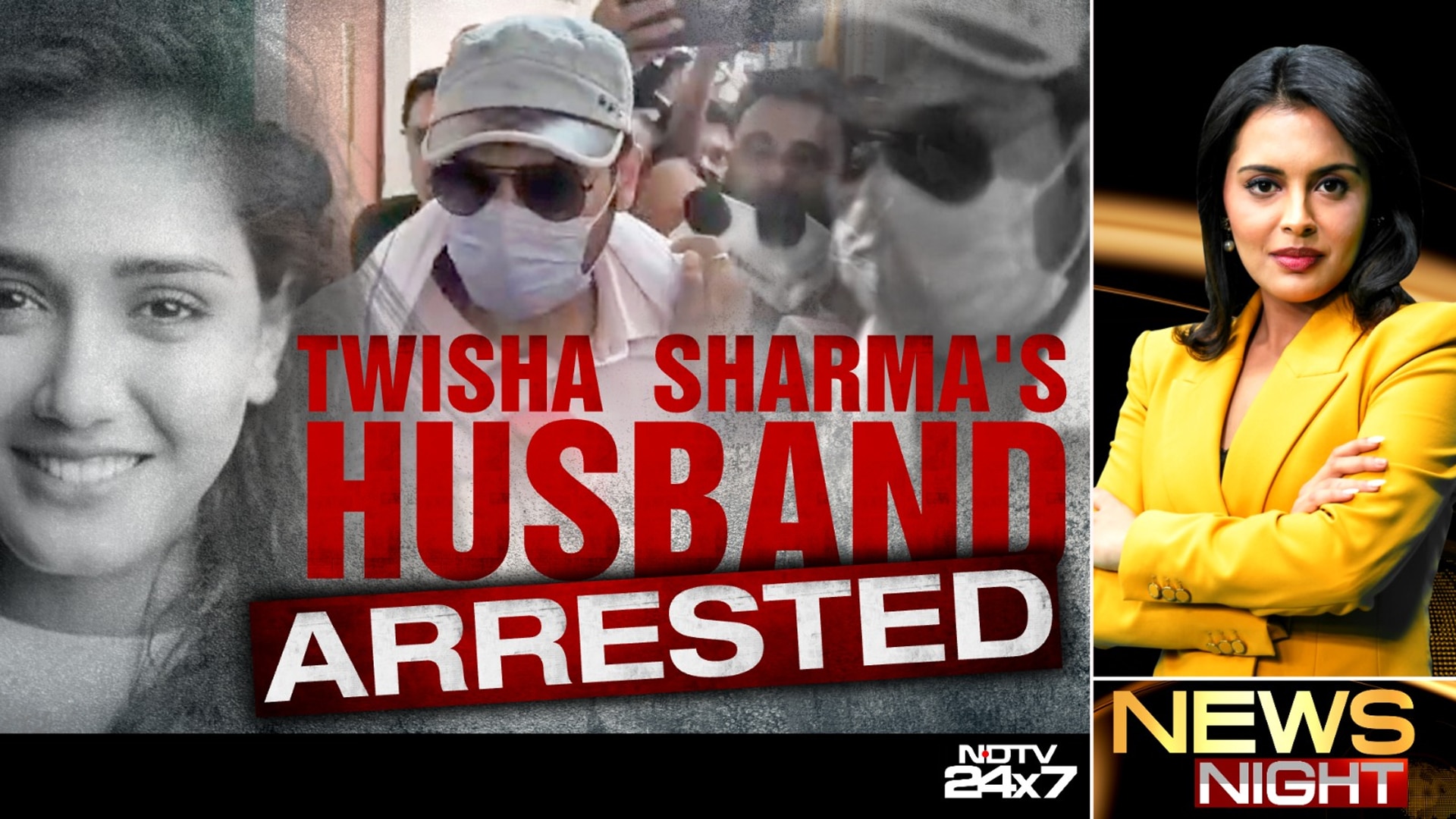 Twisha Sharma's Husband Arrested In Jabalpur