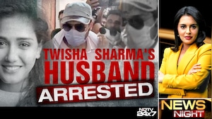 Twisha Sharma's Husband Arrested In Jabalpur