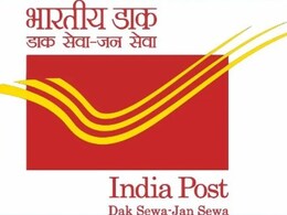 India Post GDS Recruitment 2026: तीसरी मेरिट लिस्ट में नाम नहीं आया? चौथी सूची पर जानें लेटेस्ट अपडेट