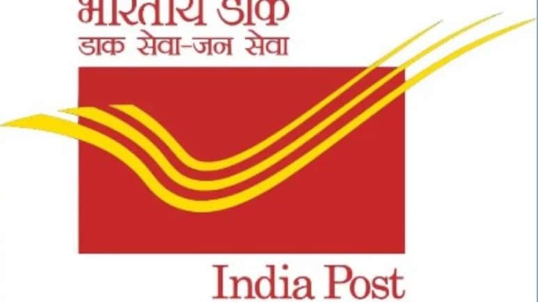 India Post GDS Recruitment 2026: तीसरी मेरिट लिस्ट में नाम नहीं आया? चौथी सूची पर जानें लेटेस्ट अपडेट