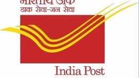 India Post GDS Merit list 2026: GDS की तीसरी मेरिट लिस्ट में इस कारण से हो रही है देरी,  जानें कब तक होगी जारी