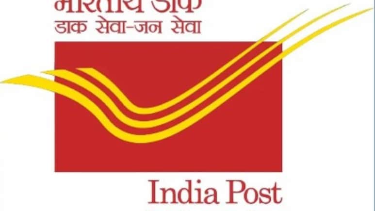 India Post GDS Merit list 2026: GDS की तीसरी मेरिट लिस्ट में इस कारण से हो रही है देरी,  जानें कब तक होगी जारी