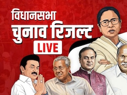 Election Results 2026 LIVE: बंगाल के रुझानों में TMC से आगे निकली बीजेपी, भवानीपुर में भी शुभेंदु अधिकारी ने ममता को पछाड़ा