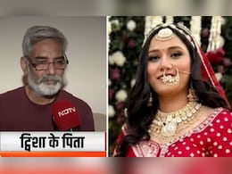 ट्विशा के पिता ने NDTV और कोर्ट को कहा थैंक्यू, गिरिबाला की बेल अर्जी खारिज होने को बताया बड़ी जीत