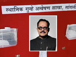 Sangli News: महाराष्ट्र राज्य पत्रकार संघटनेच्या संस्थापकांच्या हत्येचा कट उधळला, 3 जण 2 बंदूक अन् बरंच काही..