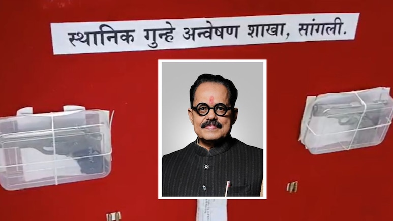 Sangli News: महाराष्ट्र राज्य पत्रकार संघटनेच्या संस्थापकांच्या हत्येचा कट उधळला, 3 जण 2 बंदूक अन् बरंच काही..
