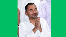 बिहार में मंत्रिमंडल विस्तार के बीच निशांत कुमार की सद्भाव यात्रा, 3 मई को पटना से निकलेगी, देख लीजिए शेड्यूल