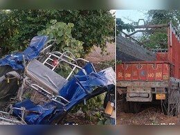 ई-रिक्शा और ट्रक की टक्कर में एक ही परिवार के 3 लोगों की मौत, 5 गंभीर घायल