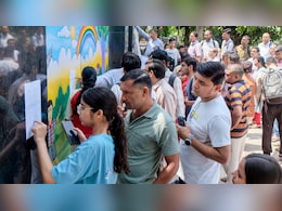 NEET UG परीक्षा के बाद कब तक जारी होगी आंसर Key? जानें कब आएगा रिजल्ट