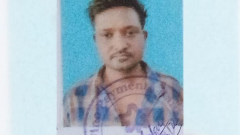 शिकारी खुद बना शिकार: झारखंड के गढ़वा में मछली पकड़ने गया युवक खुद जाल में फसा, दर्दनाक मौत