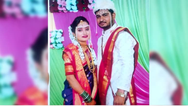 Crime News: कोरोनात साधं लग्न केलं म्हणून सासरच्यांनी छळलं, पैशासाठी त्रास; प्रियाने मृत्यूला कवटाळलं