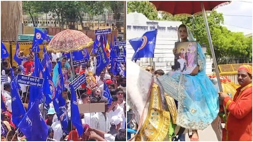 उदयपुर: घोड़ी पर सवार होकर कलेक्ट्रेट पहुंची दुल्हन, बिंदोली रोकने के विरोध में किया अनोखा प्रदर्शन