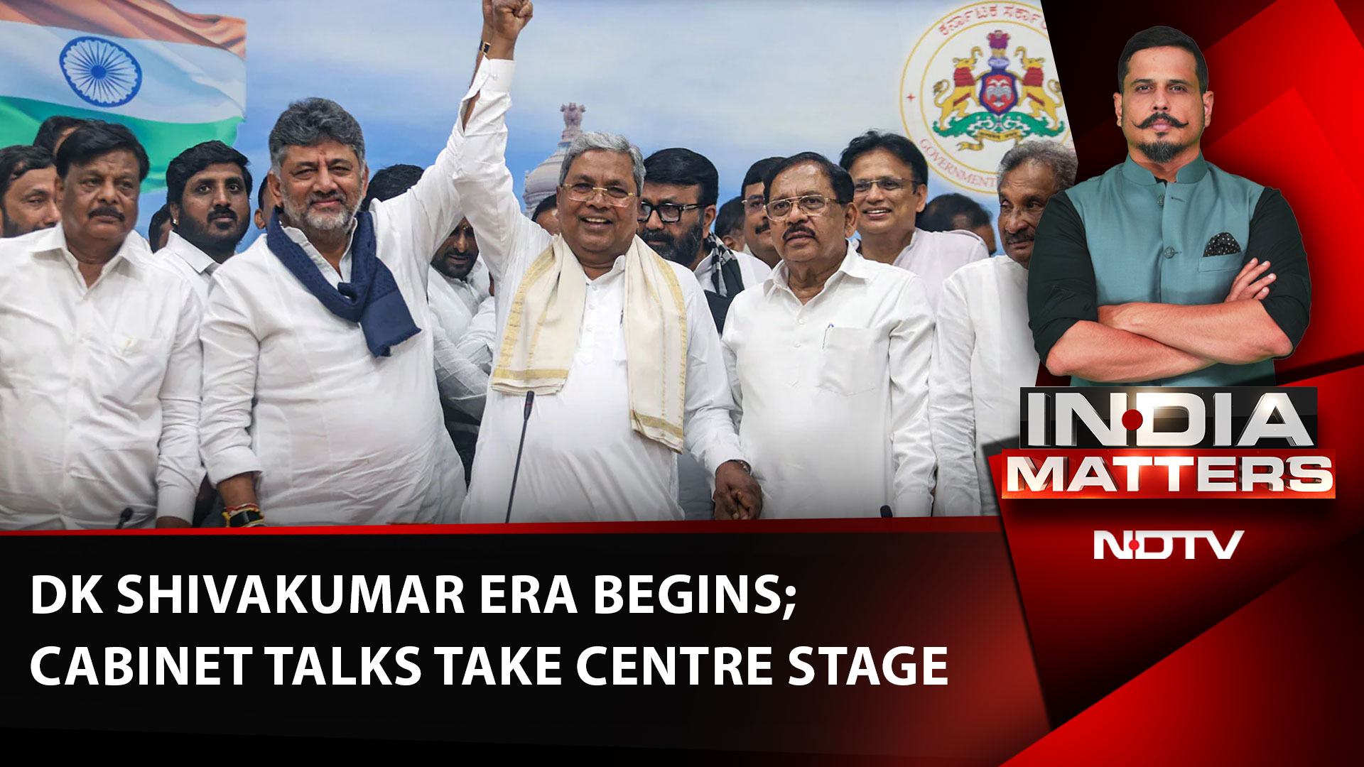 Karnataka Power Play: Who Gets What In DK Shivakumar Cabinet?