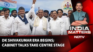 Karnataka Power Play: Who Gets What In DK Shivakumar Cabinet?