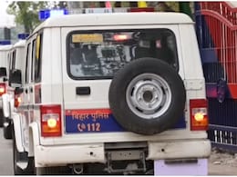 Bihar Minor Gangrape: फ्रेंड समझ कर मिलने गई थी नाबालिग, 5 दोस्तों ने किया गैंगरेप, वीडियो वायरल न करने के बदले मांगे 10 हजार रुपये!