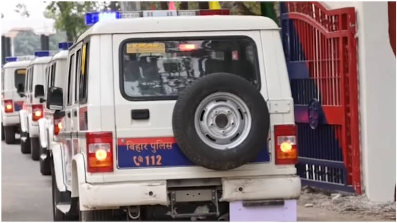 Bihar Minor Gangrape: फ्रेंड समझ कर मिलने गई थी नाबालिग, 5 दोस्तों ने किया गैंगरेप, वीडियो वायरल न करने के बदले मांगे 10 हजार रुपये!