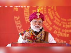 Live: असत्य पर सत्य की जीत को देख रहा हूं...सोमनाथ अमृत महोत्सव में पीएम मोदी