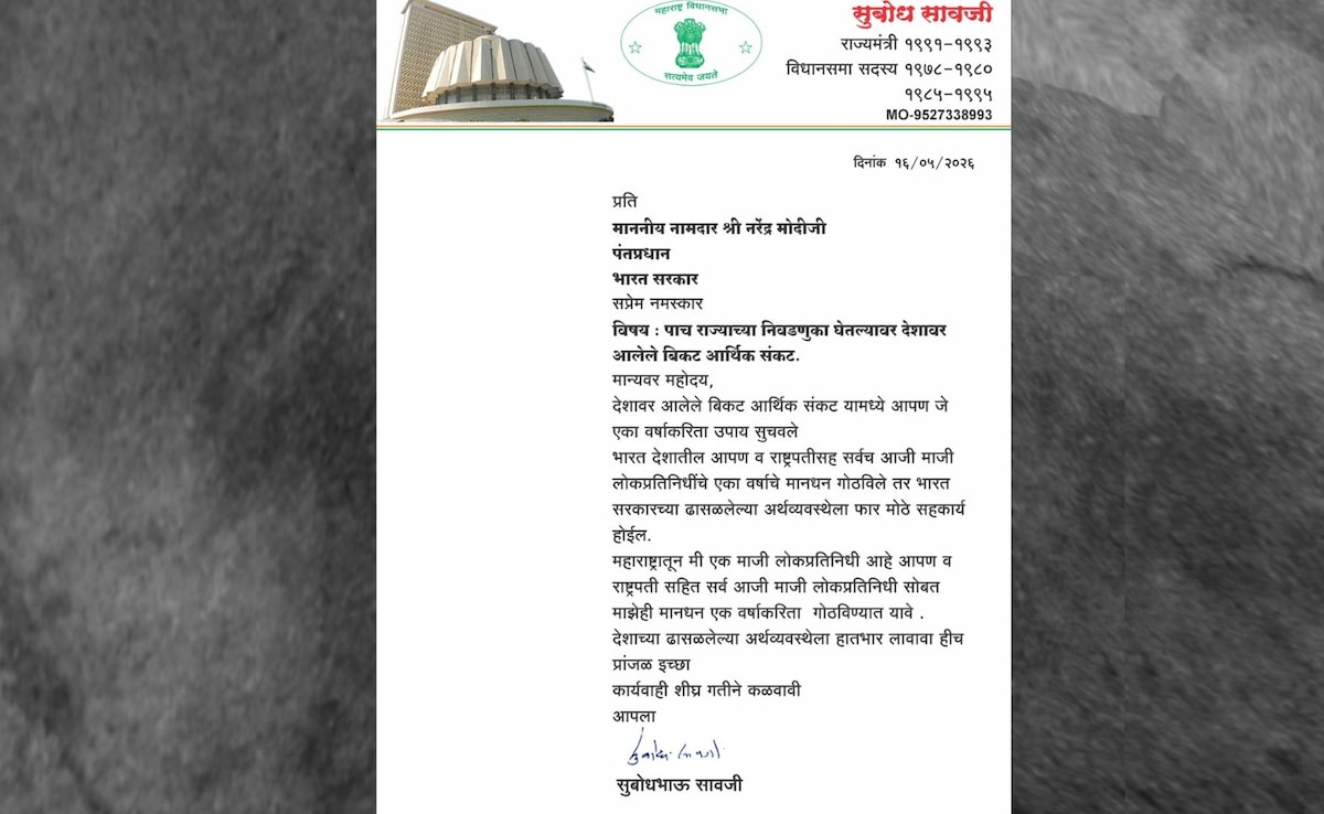 Latest and Breaking News on NDTV