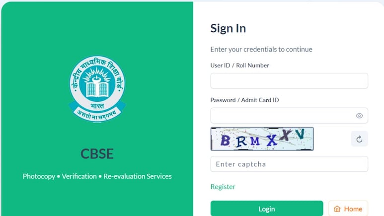 CBSE स्कैन कॉपी और Re-evaluation का डायरेक्ट लिंक, रोल नंबर डालकर डाउनलोड करें आंसर शीट