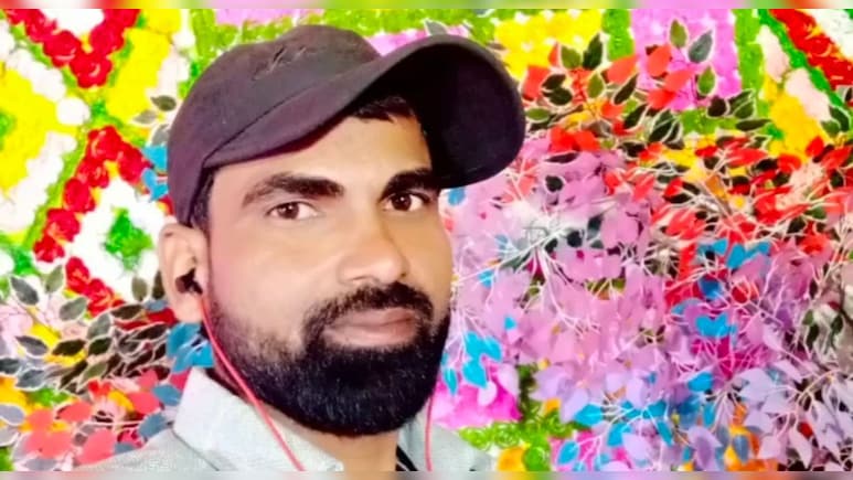 ब&zwj;िहार: हल्दी की रस्म के दौरान दूल्&zwj;हे को सांप ने डंसा, मौत से मातम में बदली खुश&zwj;ियां&nbsp;