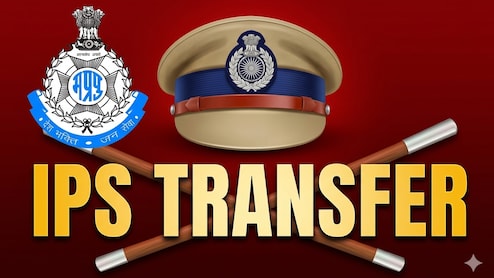 एमपी पुलिस विभाग में फेरबदल: तीन IPS अधिकारियों के तबादले, जानें किसे मिली कहां की जिम्मेदारी
