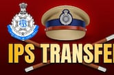 एमपी पुलिस विभाग में फेरबदल: तीन IPS अधिकारियों के तबादले, जानें किसे मिली कहां की जिम्मेदारी