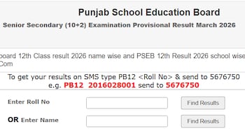 PSEB 12th Result 2026 (OUT): Check Direct Link To Download Scorecard, Pass Percentage And More