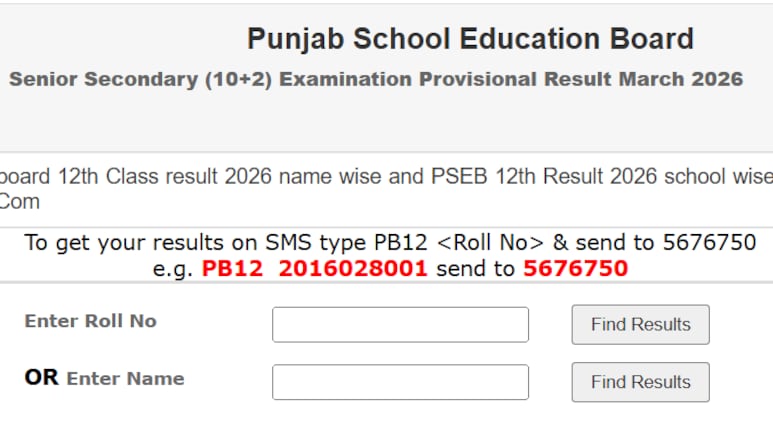 PSEB 12th Result 2026 (OUT): Check Direct Link To Download Scorecard, Pass Percentage And More