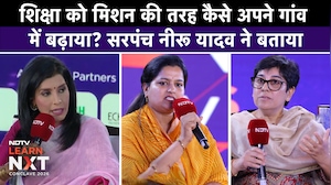 शिक्षा को मिशन की तरह कैसे अपने गांव में बढ़ाया? सरपंच Neeru Yadav ने बताया